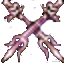 惡魔王雙刀